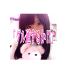 「課長」（個別スタンプ：17）