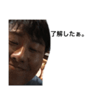 飯村の日常1（個別スタンプ：11）