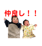 ゆまさき スタンプ①（個別スタンプ：8）