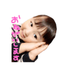 蓮叶。（個別スタンプ：5）