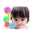 れあらいふ①（個別スタンプ：1）