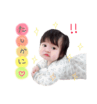 れあらいふ①（個別スタンプ：5）
