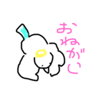 ゆるりんとりの日々（個別スタンプ：5）