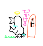 ゆるりんとりの日々（個別スタンプ：6）