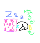 ゆるりんとりの日々（個別スタンプ：8）