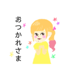 ドラゴンすね。（個別スタンプ：8）