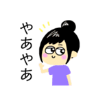 ドラゴンすね。（個別スタンプ：10）