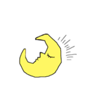 ドラゴンすね。（個別スタンプ：13）
