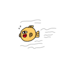 ドラゴンすね。（個別スタンプ：14）