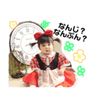 Rio♡Sou（個別スタンプ：16）