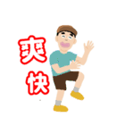 もんモンスタンプ（個別スタンプ：3）