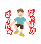もんモンスタンプ（個別スタンプ：4）