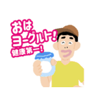 もんモンスタンプ（個別スタンプ：5）