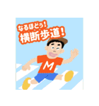 もんモンスタンプ（個別スタンプ：7）