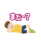 もんモンスタンプ（個別スタンプ：8）