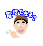 もんモンスタンプ（個別スタンプ：9）