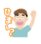 もんモンスタンプ（個別スタンプ：13）