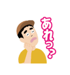 もんモンスタンプ（個別スタンプ：16）