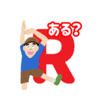 もんモンスタンプ（個別スタンプ：24）