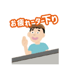 もんモンスタンプ（個別スタンプ：27）