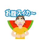 もんモンスタンプ（個別スタンプ：32）
