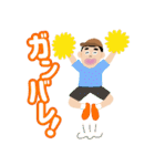もんモンスタンプ（個別スタンプ：35）