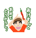 もんモンスタンプ（個別スタンプ：37）