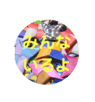 折り紙ゆるメッセージ（個別スタンプ：8）
