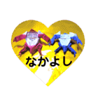 折り紙ゆるメッセージ（個別スタンプ：10）
