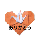 折り紙ゆるメッセージ（個別スタンプ：21）