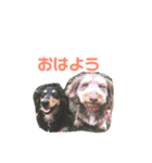 ムーニーの日常（個別スタンプ：1）