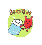人体に魅入られたスタンプ（個別スタンプ：17）