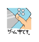 人体に魅入られたスタンプ（個別スタンプ：19）