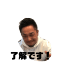 ズッコケスタンプ（個別スタンプ：4）