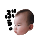hikahikahikahikahikahika（個別スタンプ：9）