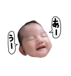 hikahikahikahikahikahika（個別スタンプ：32）