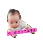 天然パラダイス20190209（個別スタンプ：7）