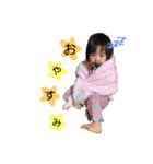 RiriCoco222（個別スタンプ：3）