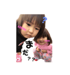 RiriCoco222（個別スタンプ：8）