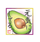 絵手紙風スタンプ【て】印バージョン（個別スタンプ：1）