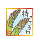 絵手紙風スタンプ【て】印バージョン（個別スタンプ：3）