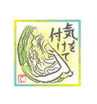 絵手紙風スタンプ【て】印バージョン（個別スタンプ：6）