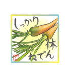 絵手紙風スタンプ【て】印バージョン（個別スタンプ：7）