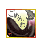 絵手紙風スタンプ【て】印バージョン（個別スタンプ：11）