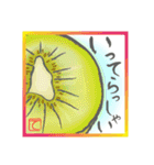 絵手紙風スタンプ【て】印バージョン（個別スタンプ：17）