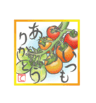 絵手紙風スタンプ【て】印バージョン（個別スタンプ：21）