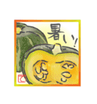 絵手紙風スタンプ【て】印バージョン（個別スタンプ：27）