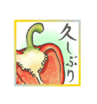 絵手紙風スタンプ【て】印バージョン（個別スタンプ：28）