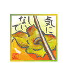 絵手紙風スタンプ【て】印バージョン（個別スタンプ：29）