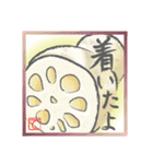 絵手紙風スタンプ【て】印バージョン（個別スタンプ：34）